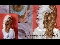 ПРИЧЕСКА на выпускной/Декор из банта/cute braid with a ribbon / Nina Nonsimple ...