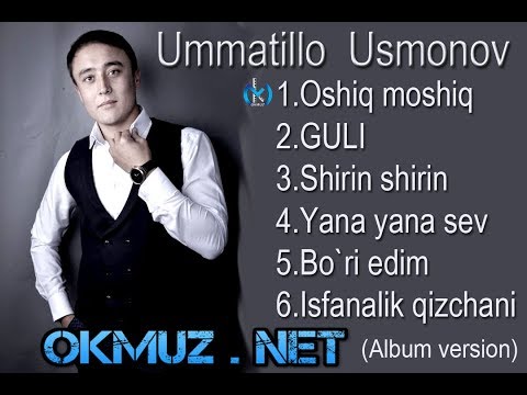 Ummatillo Usmanov  - Album version | Умматилло Усманов - Альбомная версия