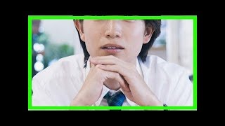 森川葵のニュース - 注目のジュノンボーイ・綱啓永、「文学処女」でドラマデビュー! - 最新芸能ニュース一覧 - 楽天WOMAN mqdefault - 森川葵のニュース - 注目のジュノンボーイ・綱啓永、「文学処女」でドラマデビュー! - 最新芸能ニュース一覧 - 楽天WOMAN