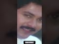 Narmadha Nadhi Theeramlo From Radhadaradhi Lovestatus Raveenatandon Shorts