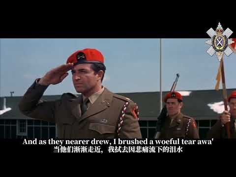 The Gallant Forty-Twa - British Patriotic Song (Rare Version)