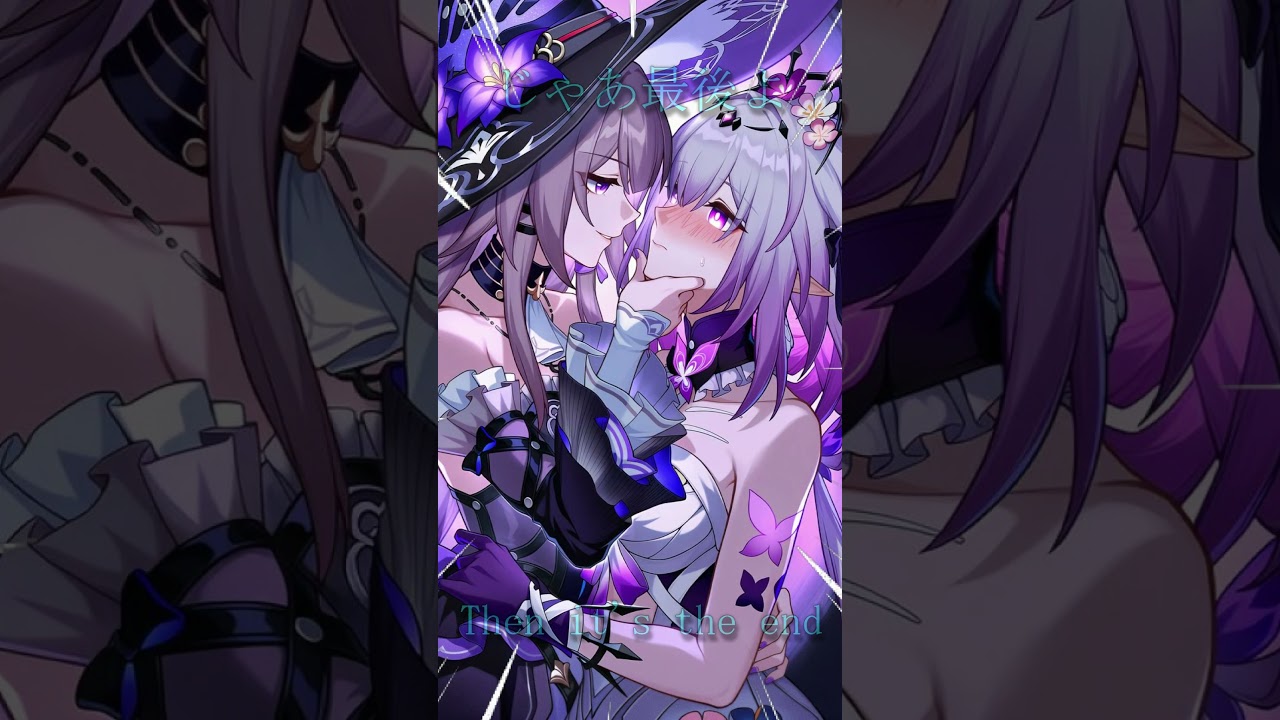 アグライア復元の条件とキャストリスの決意【崩壊スターレイル】