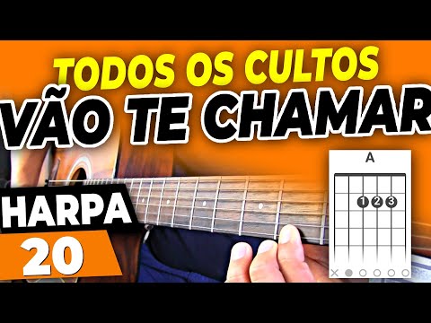 Olhai P'ra O Cordeiro De Deus - Harpa Cristã