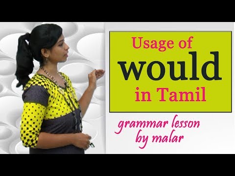 Usage of 'Would' in Tamil {Part -1} # 29 - Learn English with Kaizen Video