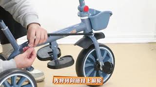 可躺儿童三轮车