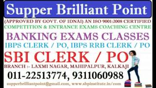 Ssc Coaching Bank Po Coaching In Delhi Kalkaji Mahipalpur Laxmi Nagar B.el.ed Coaching