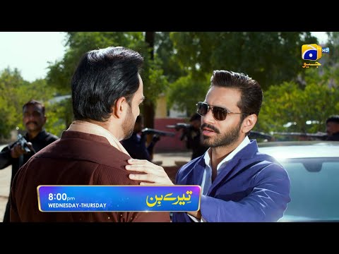 Tere Bin Episode 23 Promo | Wednesday at 8:00 PM Only On Har Pal Geo