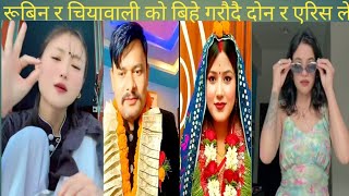 Download lagu Rooben r chiyawalo ko bihe garaudai don r eraes le mp3
