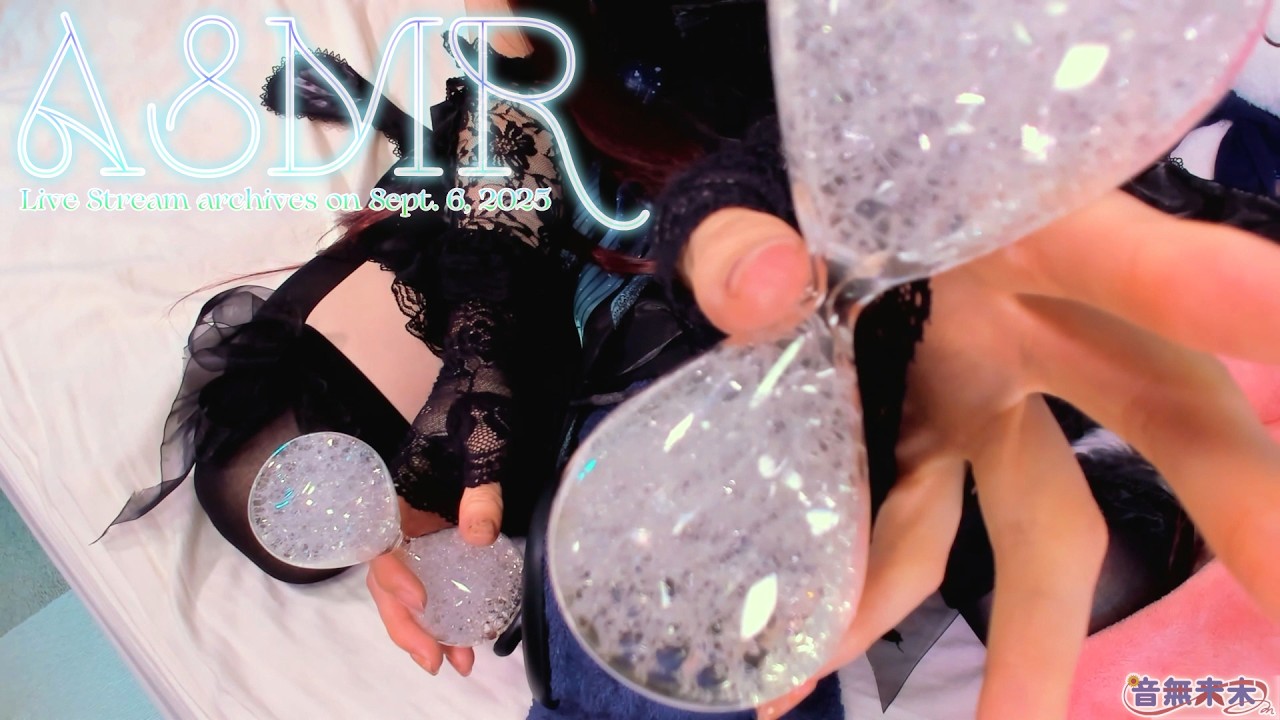 【実写Ver.】モザイク無しVer.は概要よりどうぞ♡超絶睡眠誘導ASMR♡80分耐久水音/Relaxation ASMR for Sleep, Water sounds【Sept. 6, 2025】