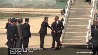 preview picture of video 'President Obama arrives in South Korea'