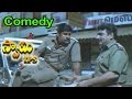 Swamy IPS Movie Best Comedy Scene Between Ramesh Kanna Vikram Vikram Trisha