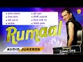 Rumaal - Full Album Songs | Audio Jukebox | Zubeen Garg | Assamese Song