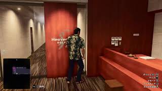 龍が如く極3をプレイ part7