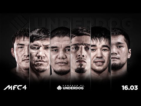 MFC 4: Хамитов vs Абдулазизов, Шарипов VS Келдибеков, Эсенгулов VS Темиров, Жумагалиев VS Эскиев