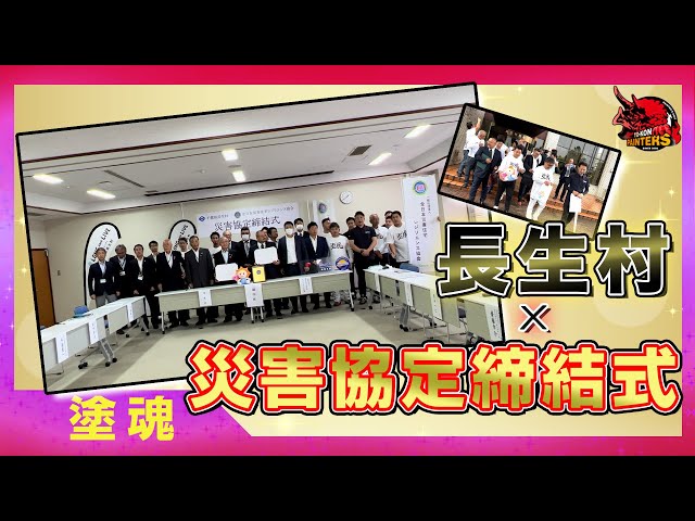 【有益】雨漏り修理の肝は●●！持つべき考察ポイントまで教えます～外壁塗装専門店のユウマペイント～