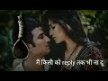Sushant Singh Rajput Whatsapp Status Sushant Singh Song Sushant Rajput Death Reason