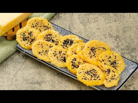 Parmesan chips: delicious and ready in 5 minutes!