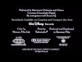 Walt Disney Pictures Tim Burton S The Nightmare Before Christmas 1993 End Credits