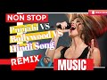 Punjabi Vs Bollywood VS Hindi Remix Songs Video Instagram Dj