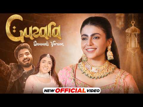 Guzara — watch video