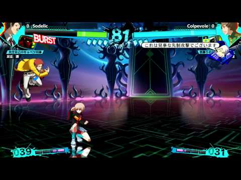 Persona 4 Arena Ultimax @ TSB Keeps Itself Alive - FINALS [720p/60fps]