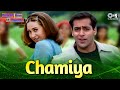 Chamiya Aisa Ho Jaayega Dulhan Hum Le Jayenge Salman Khan Karisma Kapoor Alka Yagnik Sonu Nigam