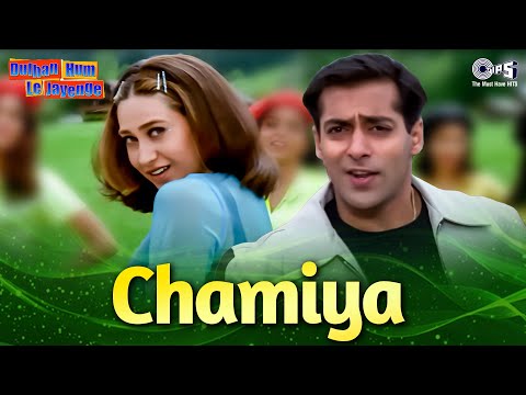 Chamiya — watch video