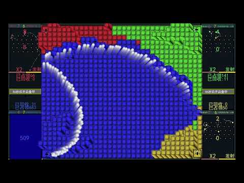 Multiply or Release 3d