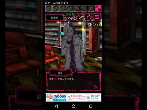 Video cover