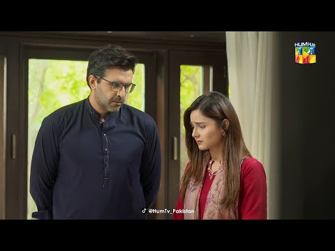 Mein Junaid Se Shadi Karna Chahti Hun... Beqadar - HUM TV Drama