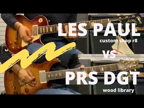 Gibson Les Paul VOS R8 vs PRS DGT Wood Library:  alone and cutting through the mix