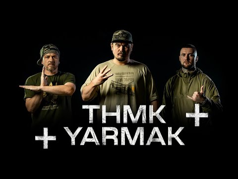 ТНМК & YARMAK - Плюс-Плюс (++)