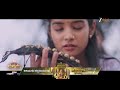 Mahanati S2 Ep 43 Best Scene Nov 09 2025 Zee Kannada