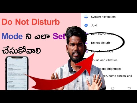 How to Enable Do Not Distrub Mode in Telugu ||kyw