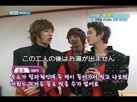 MBLAQ_091121_Kw_yoyumanman_MBLAQ(Jpsub).avi