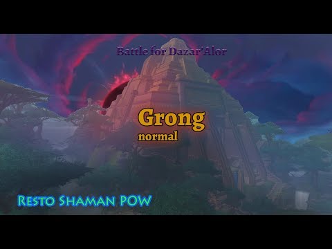 Grong, Normal, Resto Shaman POW