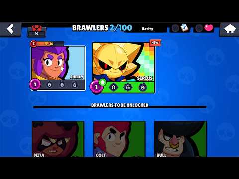 😱🎁 CLAIM ULTRA FREEBIE❓ • SIRIUS ULTRA LEGENDARY BRAWLER • BRAWL STARS NEW UPDATE •🔥⚡