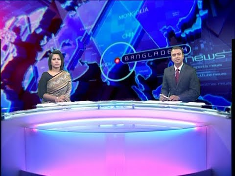 02 PM News || দুপুর ২টার সংবাদ || 30 January 2020 || ETV News