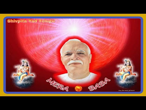 Kanuma Taapsee Subha Rudhayamu Divya Gyana Chaytnayamu - Song {Bk Divine Song Telugu}