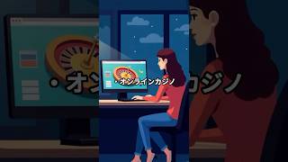【HSS型HSPが心とお金を溶かしやすい趣味 脳内レベル表】#hspあるある #hspsycho #hsp気質 #hss型hspあるある #hsp