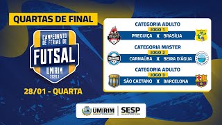 CAMPEONATO DE FERIAS DE  FUTSAL  UMIRIM |  MATA MATA | AO VIVO
