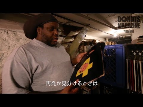 Evil Dee (Da Beatminerz / Black Moon) Interview by Donuts Magazine