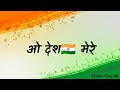 Happy Independence Day 15 August Status Independence Day 2022 SKRB