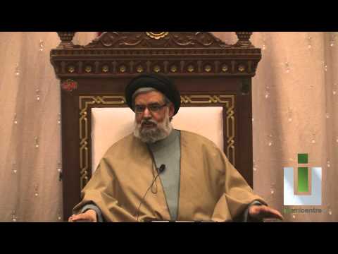 Acknowledgin, Praising, Connecting, & Praying to God - Maulana Syed Muhammad Rizvi