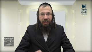יֶרֶק שגדל על עץ שבוצעה בו 'הנדסה גנטית' – האם ברכתו 'העץ'?- ר"ב י"ח ר"ג א' - ב'