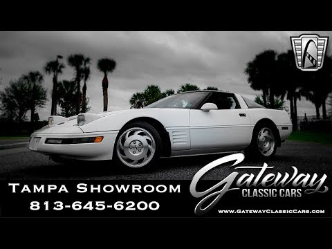 1993 Chevrolet Corvette (CC-1342782) for sale in O'Fallon, Illinois