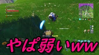 【雑魚代表】フォートナイト実況