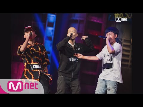[ENG sub] Show Me The Money777 [2회] ′죽음의 조′ 디아크vs오왼 오바도즈vs최은서 @파이트머니 쟁탈전 180914 EP.2
