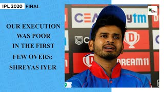 IPL 2020: Delhi Capitals captain Shreyas Iyer highlights reason for loss to Mumbai Indians in final