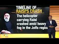 IRAN | LIVE | Irans President Ebrahim Raisi Dies in Helicopter Crash: Timeline and Analysis | #iran - Video